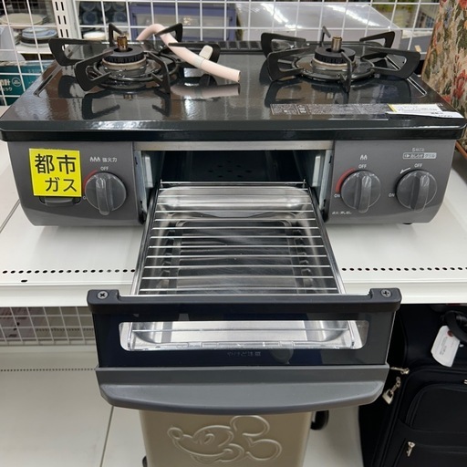 リユースのサカイ東金店 Rinnai ガステーブル 23年製 都市ガス用 ※左側面へこみあり TJ14000