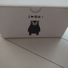 新品未開封箱入りくまモン ぺアフリーカップ2個セットの画像