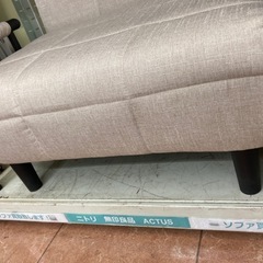🛋️タマリビング🛋️ソファベッド🛋️グレージュ🛋️リクライニング🛋️脚付マットレス🛋️2324の画像