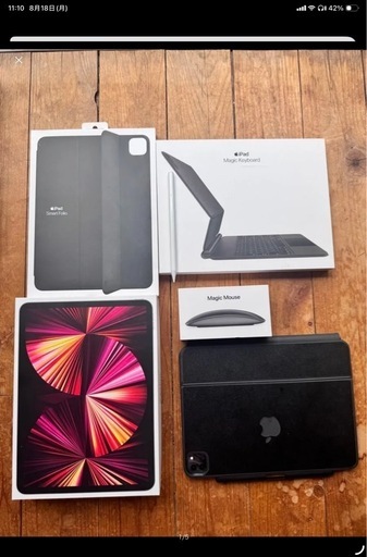iPad iPad Pro 11 M1 256GB
