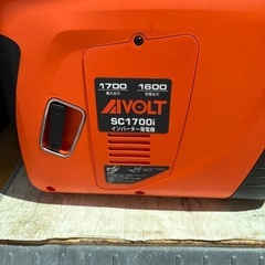 インバーター発電機SC1700iの画像