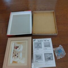新品フジカラー木製額縁の画像