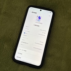 【ほぼ新品】Galaxy A55 5G docomo SIMロックフリーの画像