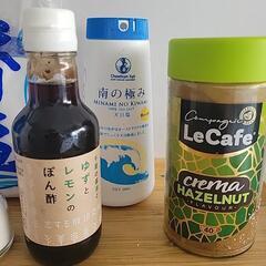 【未開封】塩、ポン酢、コーヒーなどの画像