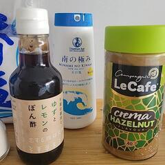 【未開封】塩、ポン酢、コーヒーなどの画像