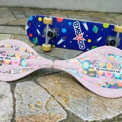 スケボー　子ども用　ブレイブボード　リプスティック　サポーターセットの画像