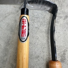 1本　1000円　。 の画像