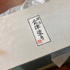 特選会津塗り　銘々皿碁石型　3枚セットの画像