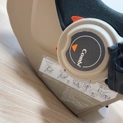 美品　Combi ベビーシート グッドキャリーの画像