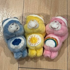 ケアベア　すやすやマスコット　キーホルダー　ぬいぐるみの画像