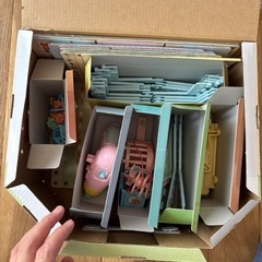ネジハピの画像
