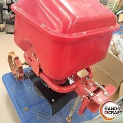 ✨ブロキャス５　中古　肥料散布機✨うるま市田場✨の画像