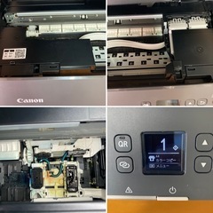 Canon　プリンター　A4インクジェット複合機　PIXUS　TS5430の画像