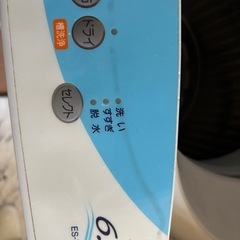 洗濯機の画像