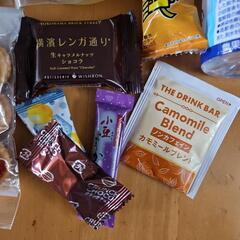 まとめてどうぞ😊の画像