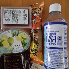 まとめてどうぞ😊の画像