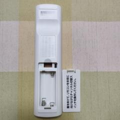 蛍光灯カバーとアイリスオーヤマ CL-RN1 LEDシーリングライト用 メーカー純正専用リモコンの画像