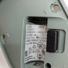 logicool PEBBLE M350 ワイヤレスマウスの画像