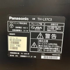 【中古】Panasonic 37V 2011年製 液晶テレビ TH-L37C3の画像