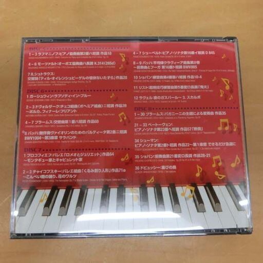のだめカンタービレ Best100CollectionBox 8CD+3グッズ クラシック 完全生産限定盤 100トラック(全31曲)