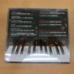 のだめカンタービレ Best100CollectionBox 8CD+3グッズ クラシック 完全生産限定盤 100トラック(全31曲)収録 札幌市 西区 西野店の画像