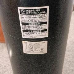 0818-015 イルミネーションタワー加湿器の画像