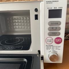 電子レンジ
の画像