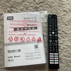 📺TCL液晶テレビ📺の画像