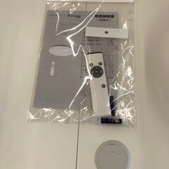 【リユースのサカイ野々市店】シーリングライト ※クリーニング、動作チェック済みの画像