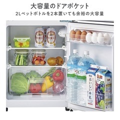 至急！8/24までに来れる方！93Lの冷蔵庫！！の画像