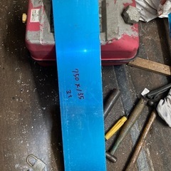 アルミ板 2まい76cm×13cm 3mm厚　の画像