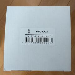 新品社外ダイハツリアハブベアリング2個の画像