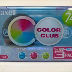 未開封 カセットテープ SONYハイポジ・ ｍaxellノーマル　７本セット250818-4Ｔの画像