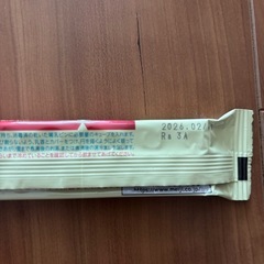 ほほえみミルクの画像