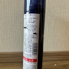 靴消臭スプレーの画像