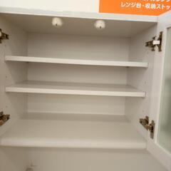 【リユースのサカイ八街店】★ジモティ割あり★ クラフトコガ　レンジボード　ホワイト　クリーニング済　YJ7399の画像