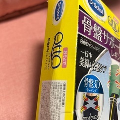 骨盤サポートレギンスの画像