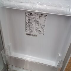 ★リユースのサカイ水戸店★ Haisens 冷蔵庫 120L 19年製 動作確認／クリーニング済み MT5234の画像