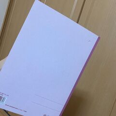 【100円】A4キャンパスノート+パイプ式ファイルの画像