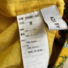 AZUL by moussy  セットアップ　　Mの画像