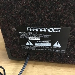 【トレファク神戸新長田店 買取/販売】取りに来られる方限定！FERNANDESのアンプのご紹介です！の画像