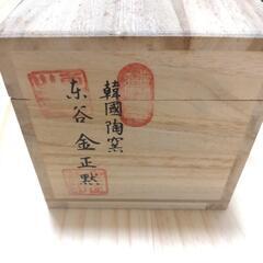 韓国　骨董品　鳥形水滴の画像