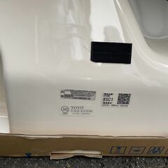 トイレ便器　引取　新品の画像