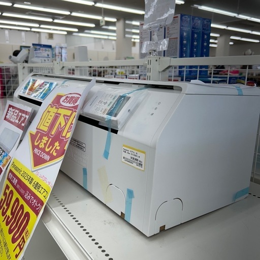 ★値下げしました！★割引対象外・標準工事費込★残り僅か★Panasonic新品エアコン 2025年モデル 2.2kw(冷房6~9畳用)