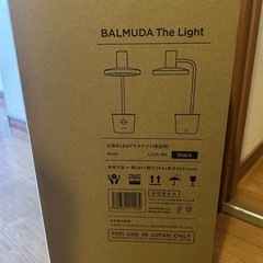 𝐁𝐀𝐋𝐌𝐔𝐃𝐀TheLight
の画像