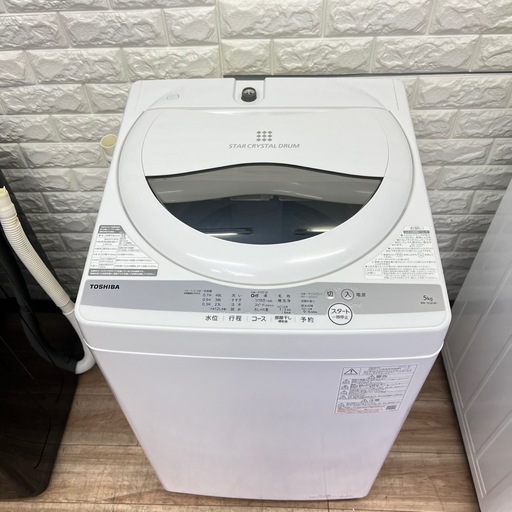 配送設置0円で??洗濯機分解洗浄済み✨✨5.０kg‼️