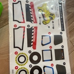 タカラトミー　くるくるのり巻き工場の画像