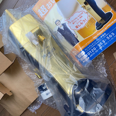未使用　SUNTORY サントリー ザ・プレミアム・モルツ 超クリーミー泡サーバー ビアサーバー アルコールグッズの画像