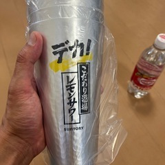 デカレモンのタンブラー（大）の画像