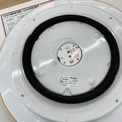 【リユースのサカイ野々市店】シーリングライト シャープ 2020 ※クリーニング、動作チェック済みの画像